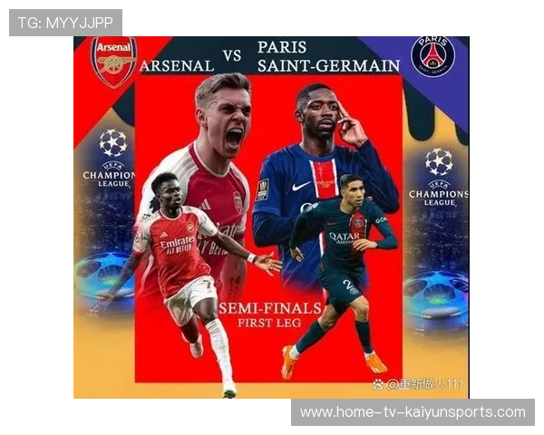 阿森纳教练获赞：变阵精准且见效快