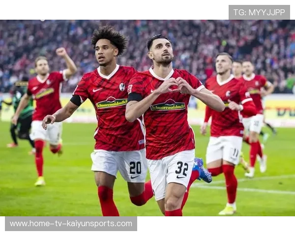 弗莱堡状态回升，多特不稳？，弗莱堡主场