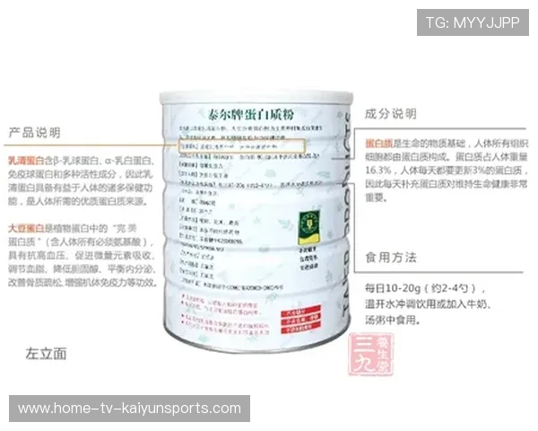 泰尔齐奇:准备比一年前更充分,机会随时把握,泰尔si 泰尔齐奇:准备比一年前更充分,机会随时把握,泰尔si