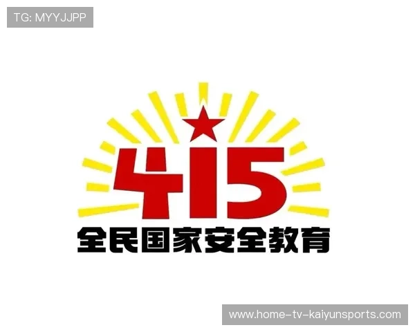 非冲撞式设计，更安全更全民，非冲即填是什么意思