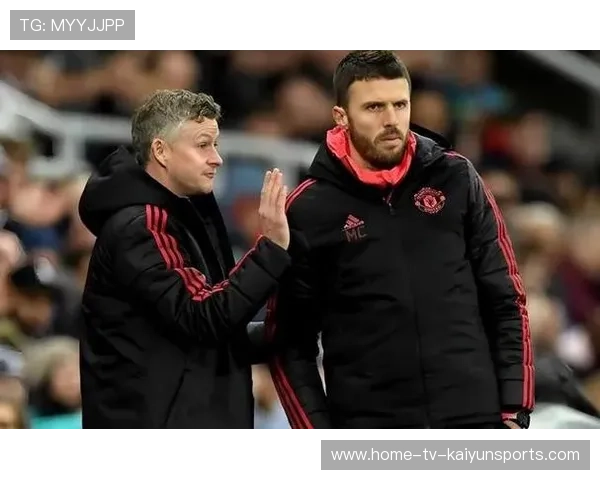 曼联备战热刺,卡里克的战术和领导能力备受瞩目 曼联备战热刺,卡里克的战术和领导能力备受瞩目