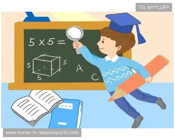 专注提升避免低级失误（239 ）