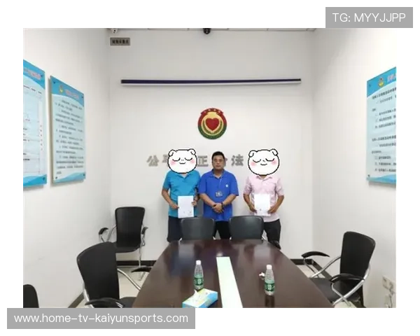 职业选手合同纠纷调解流程